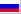 Ruso